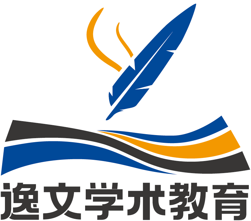 逸文学术教育标识